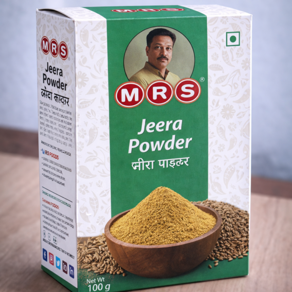 MRS Jeera Powder (Cumin Powder)